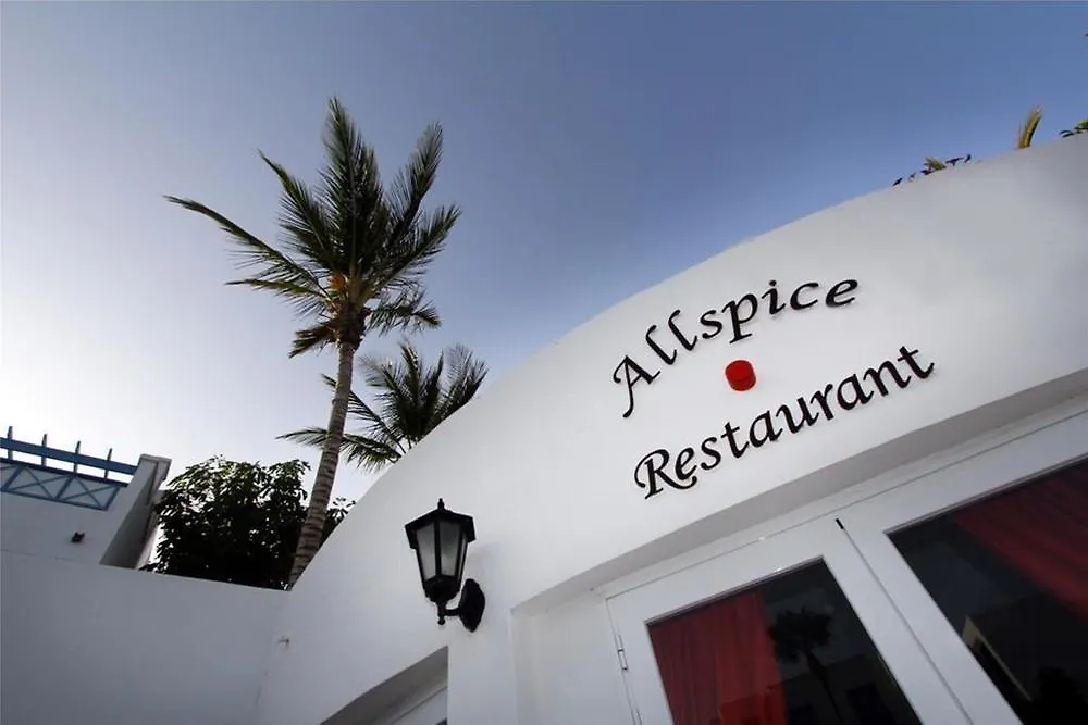 Aqua Suites Puerto del Carmen  Puerto del Carmen (Lanzarote)